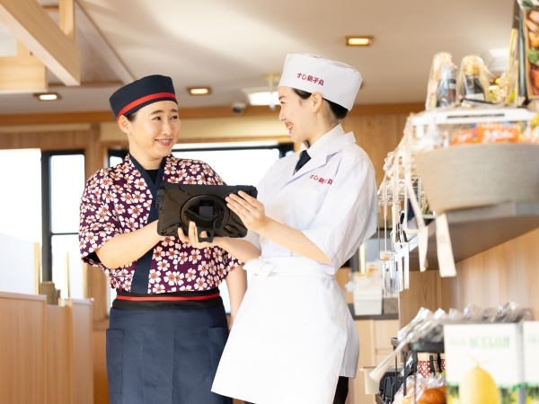 転職・求人情報イメージ1