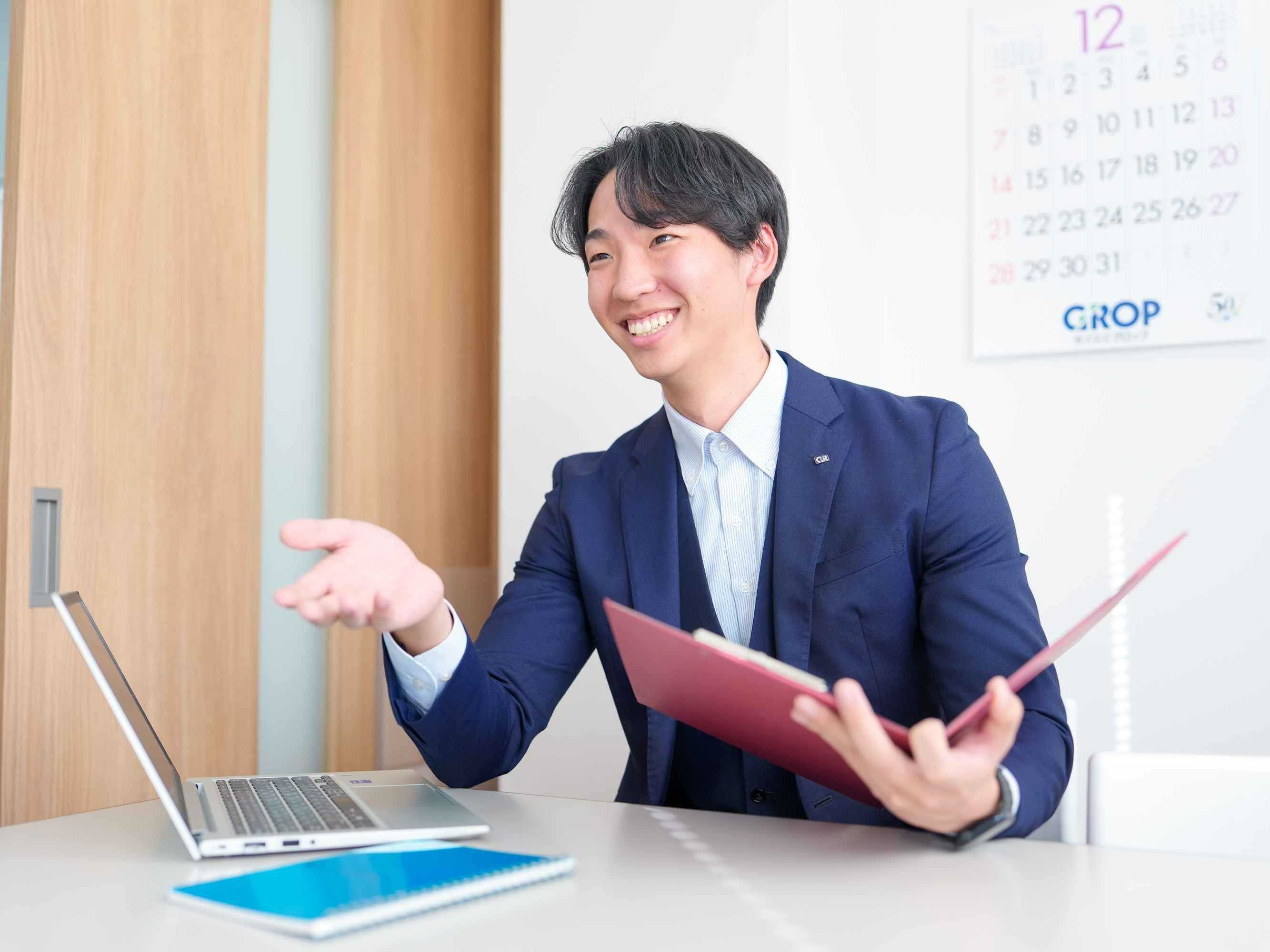 転職・求人情報イメージ2