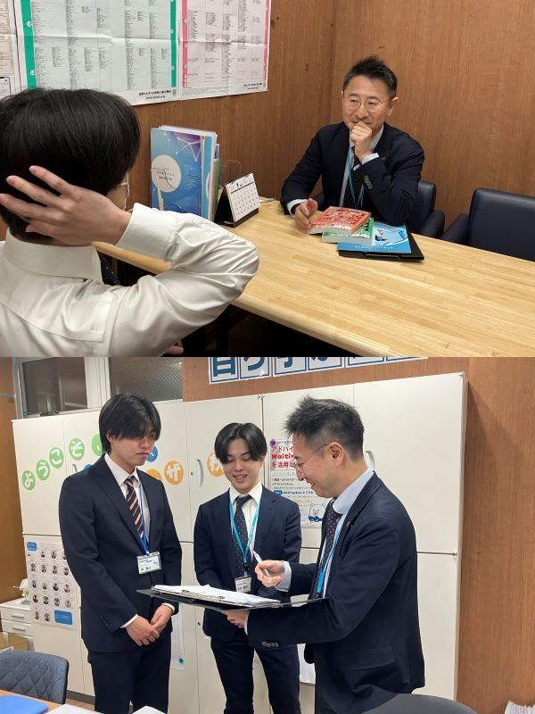 学習塾運営スタッフ◆未経験歓迎／各教科の指導スキル不要／生徒の進路相談がメイン／残業月平均15時間イメージ1