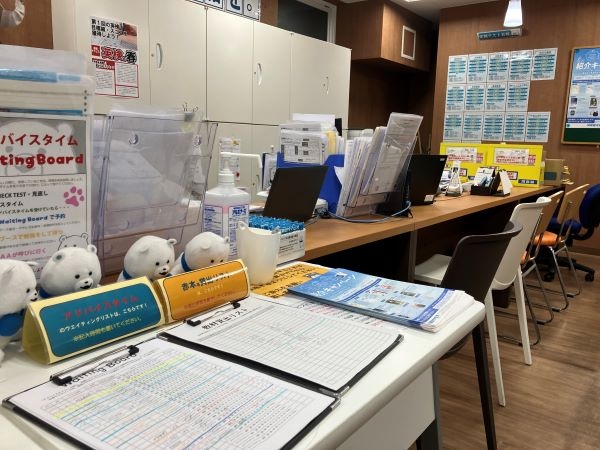 転職・求人情報イメージ2
