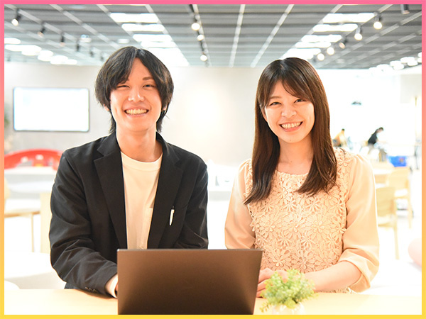 転職・求人情報イメージ1