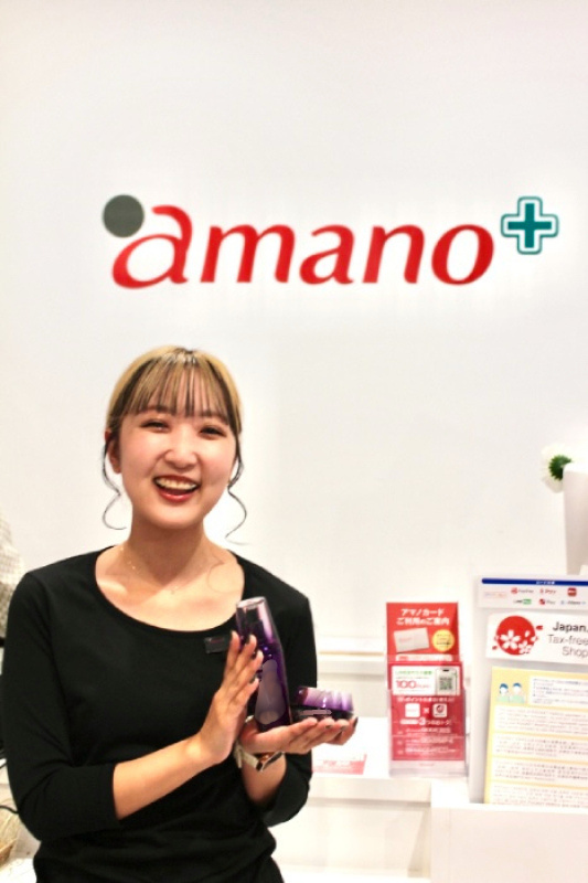ビューティアドバイザー（未経験歓迎）◆残業ほぼゼロ／賞与年2回／コスメ社割あり／休日休暇＆待遇充実イメージ1