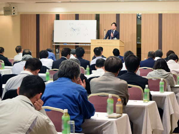 転職・求人情報イメージ1