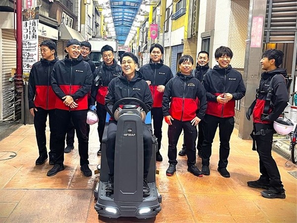 転職・求人情報イメージ1