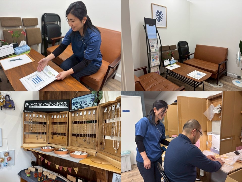 転職・求人情報イメージ2