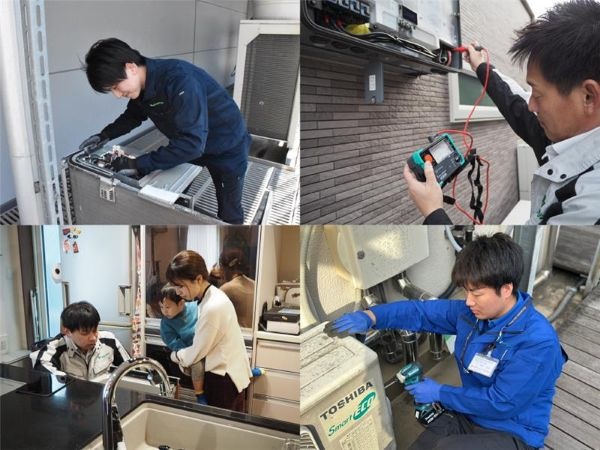 転職・求人情報イメージ1
