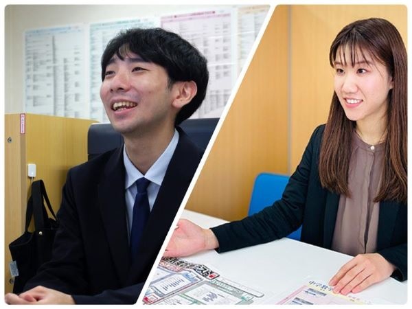 転職・求人情報イメージ1
