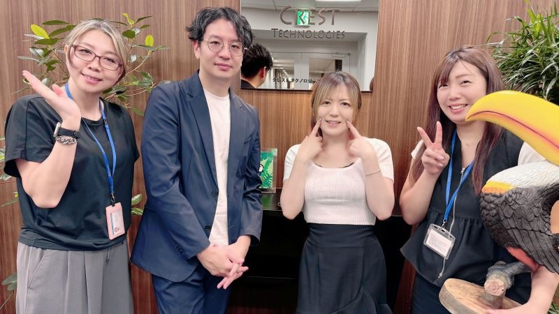 転職・求人情報イメージ2