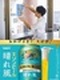 KIRIN酒類の販促スタッフ◆フレックス勤務／ノルマ・飛び込みなし／飲めなくても売れるサポート体制！