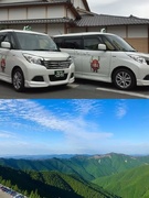 タクシードライバー（未経験歓迎）◆昼間勤務メイン／二種免許取得支援／歩合給で頑張った分だけ収入アップ1