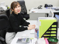 事務スタッフ（未経験者歓迎）◆土日祝休み／年休125日／残業ほぼなし／社宅・資格手当あり2