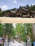運行管理（未経験歓迎）◆新規事業の立案・実行をリード／賞与年2回／多彩な各種手当をご用意1