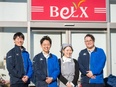 ベルクスの店舗運営◆月9日休み／賞与年2回＋決算一時金／早期に年収720万円以上可／転勤無／残業少2