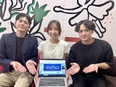 求人広告のコピーライター◆完全在宅／エンと直接取引2