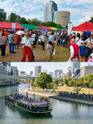 地域イベントの企画運営（公共施設の管理運営も担当）◆未経験歓迎／年間休日125日／正職員登用制度あり1