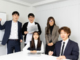 ITエンジニア◆フルリモートあり／案件選択制／残業少なめ／上流工程から挑戦可能／Web面接1回3