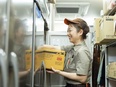 バーガーキングの店舗運営スタッフ◆基本定時退社！／連休取得可／早期に店長へ昇格可／未経験歓迎2