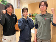 住宅の点検スタッフ（未経験・第二新卒歓迎）◆年間休日126日／1年目の月収例30万円／約3ヶ月の研修2