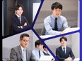 不動産営業◆未経験も活躍中／月給30万以上／完全反響型／歩合率最大15％／年休120日／面接1回2