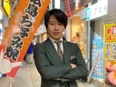 買取スタッフ◆未経験でも月給32.5万円～／完全週休2日制／5連休もOK／残業月10h以下／反響営業3