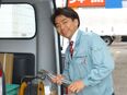 総務事務◆年休122日／基本土日祝休み／毎日17時半退勤可／賞与年3回＆3.8ヶ月分／創業70年以上2