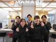 家具・インテリア雑貨の販売スタッフ（未経験歓迎）◆希望休相談可／残業月平均10時間程度／年休115日3