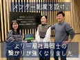管理アシスタント事務◆未経験で初年度月給40万円～可能／年休120日以上／ホワイト企業認定／社宅あり3