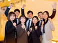 IT事務◆未経験歓迎／年休134日／残業月7h以下／賞与年3回／リモート案件7割／ホワイト企業認定2
