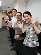 事務スタッフ（未経験歓迎）◆上野を愛する老舗／土日祝休み／社員も社長も17時半の定時帰り／賞与年2回1
