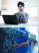 証券営業◆年間休日125日／創業103年の独立系総合証券／人生に伴走する資産形成パートナー1