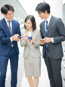 証券営業（未経験歓迎）◆年間休日125日／創業103年／入社後1ヶ月は研修に専念できます1