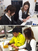 製造管理事務（未経験歓迎）◆年休125日／基本土日祝休／食事補助・家族手当有／賞与年2回／創業97年1