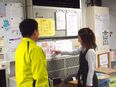 製造管理事務（未経験歓迎）◆年休125日／基本土日祝休／食事補助・家族手当有／賞与年2回／創業97年3