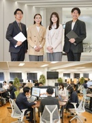 WEBマーケター（未経験歓迎）◆年間休日120日／土日祝休み／東証スタンダード上場企業の安定基盤1
