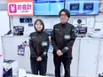 店舗運営スタッフ（未経験歓迎）◆賞与年2回・昨年実績3ヶ月分／住宅手当／5連休以上可／残業月10h程3