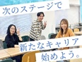 コールセンタースタッフ（未経験歓迎）◆年間休日120日以上／ほぼ定時退社／髪型・髪色・ネイル自由3