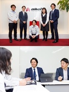 営業事務（未経験歓迎）◆月収25万円以上／全国上位8％の優良企業／年休125日／大型連休年3回1