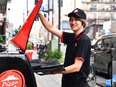 ピザハットの店舗運営スタッフ（店長候補）◆選べる地域限定or全国／年休118日／賞与実績3.5ヶ月分3
