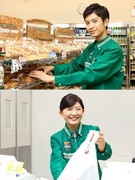コンビニの店舗運営スタッフ◆新店舗のオープニング募集／年間休日120日／東証スタンダード上場グループ1