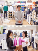 『ユニクロ』の店舗運営スタッフ（地域正社員・京都配属）◆年間休日120日／育児・介護時短制度あり1