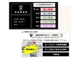 営業アシスタント（未経験歓迎）◆年間休日128日／基本土日祝休み／時短勤務OK／駅徒歩30秒の好立地3