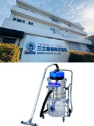 工業用掃除機の営業（未経験歓迎）◆年間休日120日／インセンティブあり／設立55年以上の老舗メーカー1