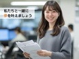 不動産売買営業（未経験歓迎）◆反響営業／完休2日／年休120日以上／残業ほぼなし／意欲重視の採用2