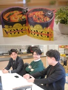 企画営業（未経験歓迎）◆20代で年収1000万円も可／健康食品等の原料を扱う専門商社／年休122日1