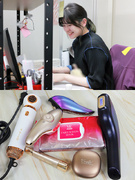 美容製品の企画営業（未経験歓迎）◆年休126日／実働・残業少なめ／服装・ネイル自由／毎年昇給1