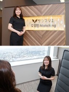 結婚アドバイザー（未経験歓迎）◆入会を提案する営業／年間休日124日／残業ほぼなし／プライム上場G1