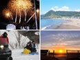 団体職員（北海道浜益のマルチワーカー）◆漁師や農家などのお手伝い／家賃・引越し代補助など移住支援充実3