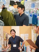 『あかのれん』の店舗運営スタッフ◆店長候補／全員がサブバイヤーを経験可能／賞与4ヶ月分／定着率90%1