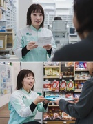 調剤薬局の事務◆地域のお客様と深く関わる／残業月平均10h／有給休暇の平均取得日数14日／副業OK1