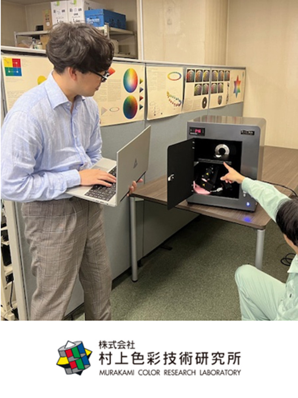 法人営業◆色や光沢を測定する機器の提案/設立70年の老舗企業/年休128日/土日祝休み/残業なしイメージ1